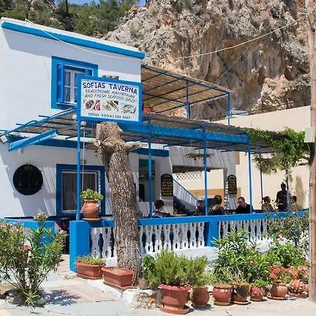 Sofia's Bed & Breakfast *